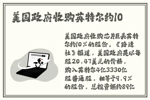 如意平台网址多少