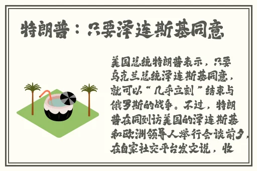 精品**一区二区三区浪潮在线