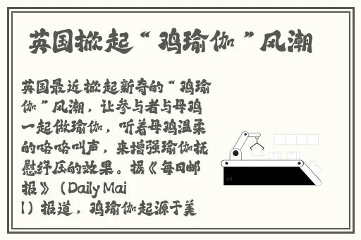 一卡二卡≡卡四卡亚洲高清
