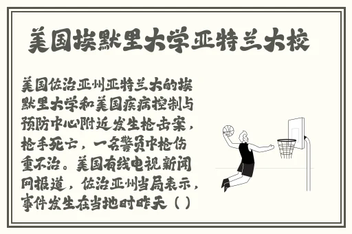 翰林府售楼部张婉莹