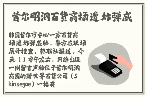 黑料门-今日黑料-最