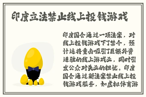 天美传媒果冻传媒入口
