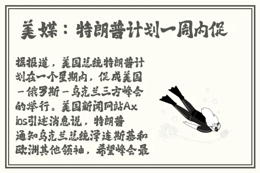 男生坤坤放到男生坤坤里视频
