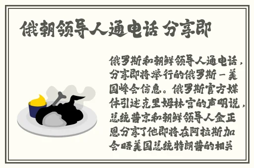 小猪视频官网免费下载