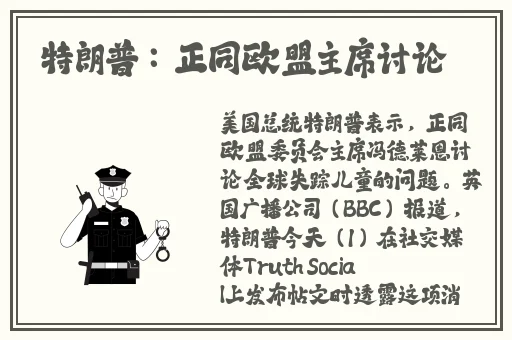 丁香五月天综合