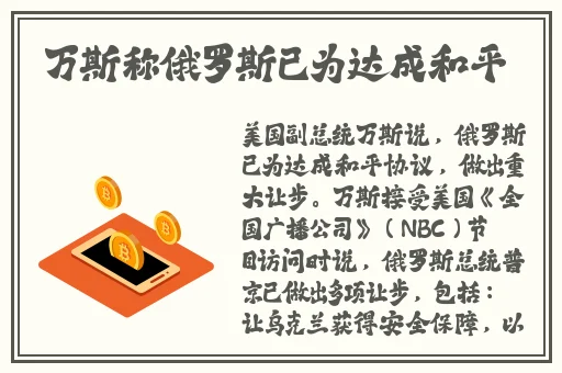 吉泽明步主演的AV