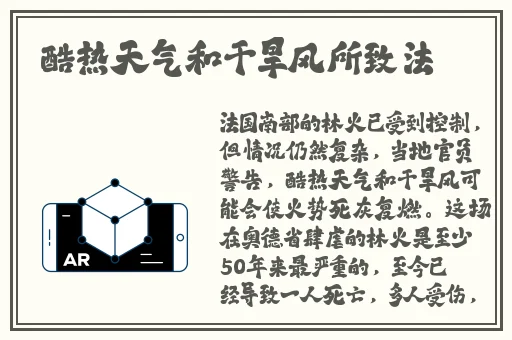 快把坤坤** 我要尿了