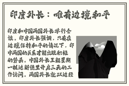让我帮你通通你的下水道
