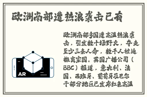 x7x7x7任意操