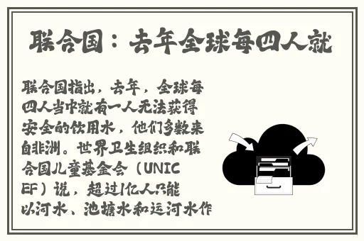 gogogo免费高清直播